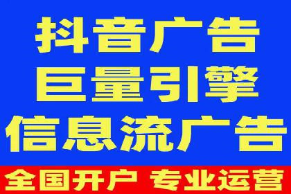 探索sem百度竞价新模式，助力企业增长