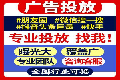 案例研究：SEM优化助力企业品牌建设
